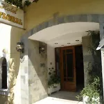 Floral 3* Херсонісос