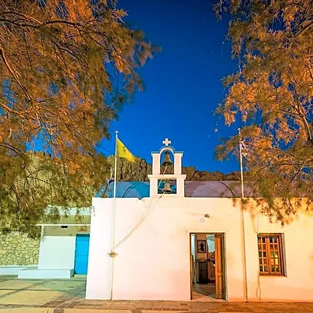 Floral Hotel Hersonissos (Crete)